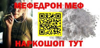 PSILOCYBIN Моздок