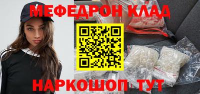 мдпв Можга