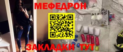 дживик Можайск