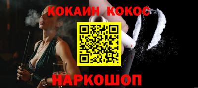 мдпв Можга