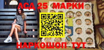 мдпв Можга