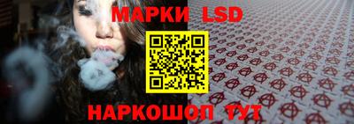 PSILOCYBIN Моздок