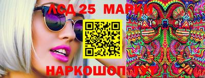 дживик Можайск