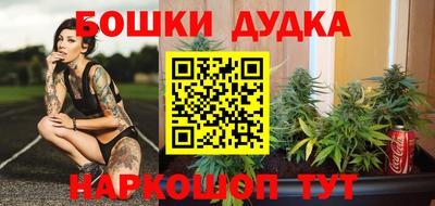 дживик Можайск