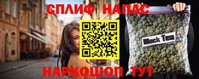мдпв Можга