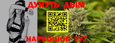 мдпв Можга