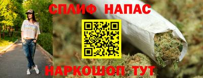 PSILOCYBIN Моздок