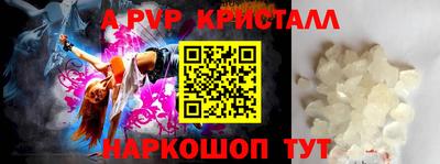 PSILOCYBIN Моздок