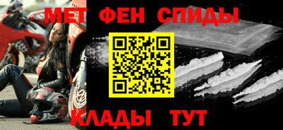 мдпв Можга