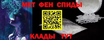 PSILOCYBIN Моздок