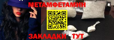 дживик Можайск