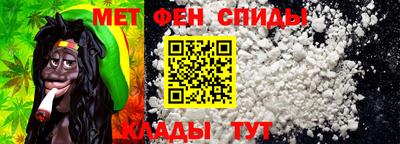 PSILOCYBIN Моздок