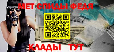 дживик Можайск