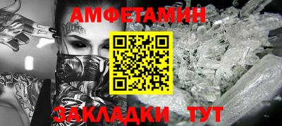PSILOCYBIN Моздок