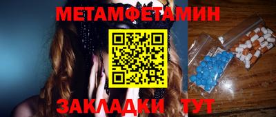 PSILOCYBIN Моздок