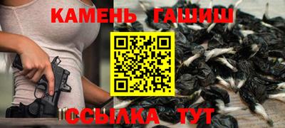 PSILOCYBIN Моздок