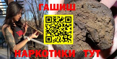 PSILOCYBIN Моздок
