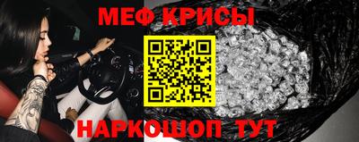 мдпв Можга
