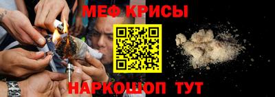 дживик Можайск