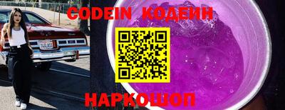 PSILOCYBIN Моздок