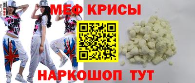 дживик Можайск