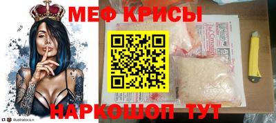 дживик Можайск