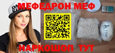 мдпв Можга