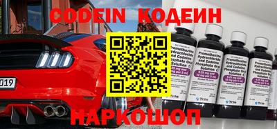 дживик Можайск