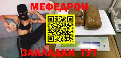 мдпв Можга