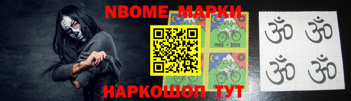 Тихвин  LSD-25 экстази ecstasy  LSD-25 экстази  Вход с VPN  Лсд 25 экстази ecstasy 